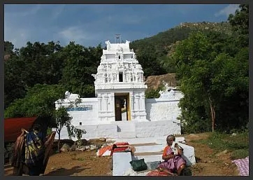 Guhai Namasivaya Temple