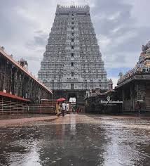 Rain in Thiruvannamalai